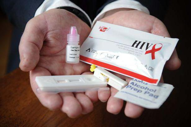 как да преминат тестове за ХИВ