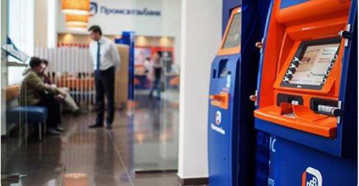 ATM adresy Promsvyazbank v Moskvě