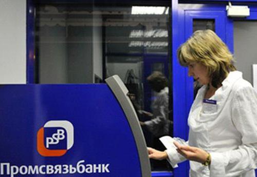 ATM Promsvyazbank a Mosca per accettare contanti