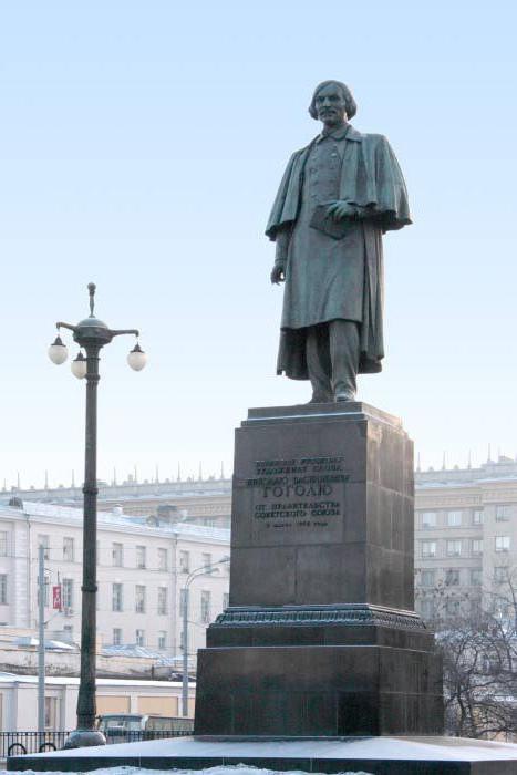 Monumento Gogol