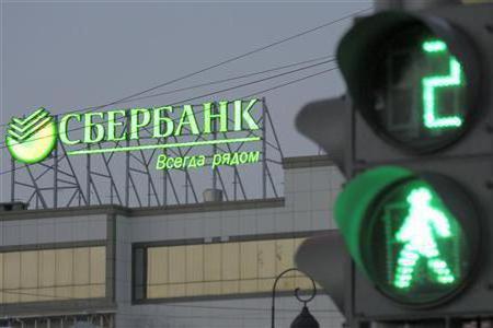 "Děkuji vám" bonusům od obchodních partnerů Sberbank