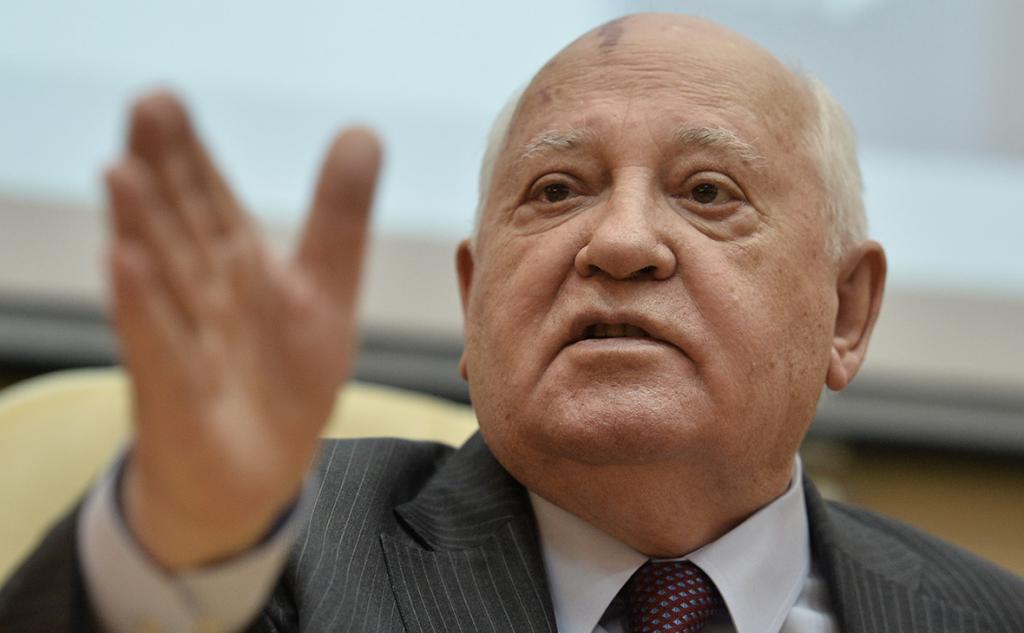 Gdje živi Gorbačov?