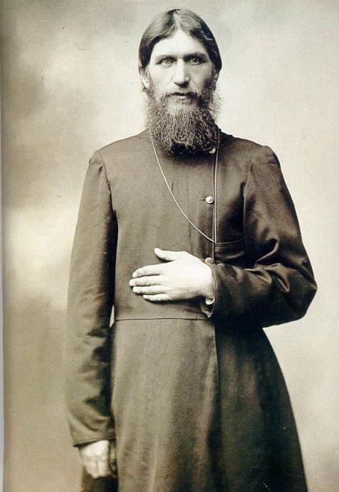 kjer je pokopan Grigorij Rasputin