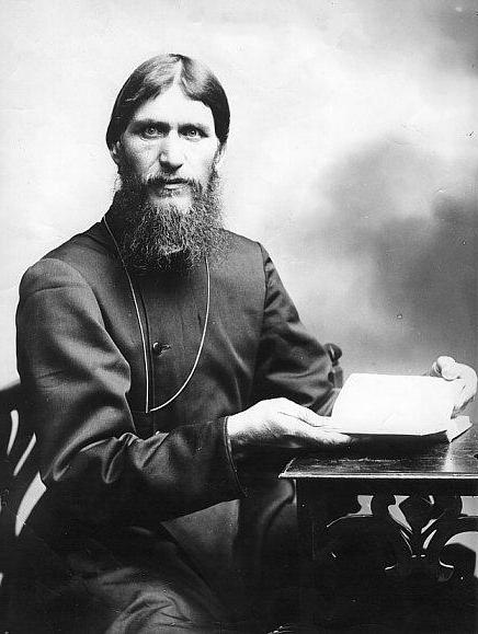 dove è sepolto la foto di Rasputin Gregory