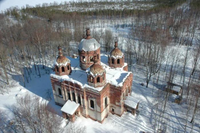 Samostan Rdeu