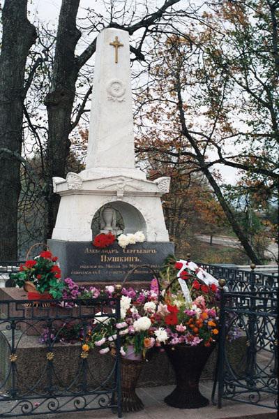 Puškinův hrob kde je