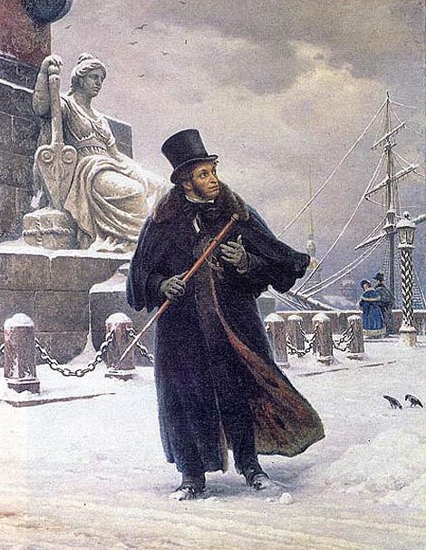 Къде е гробът на Пушкин