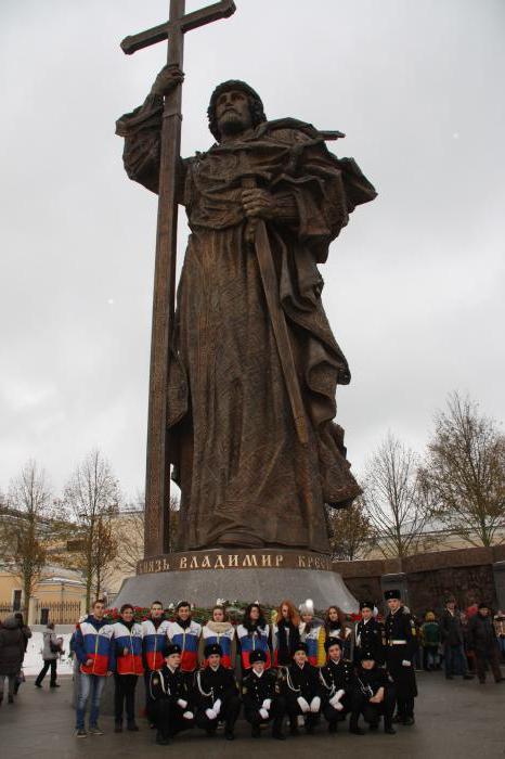 Pomnik księcia Włodzimierza w Moskwie, gdzie