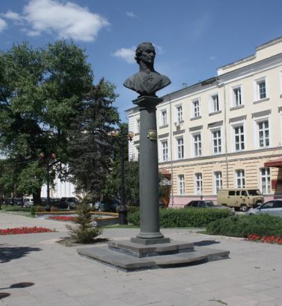 Monumento a Derzhavin a Tambov