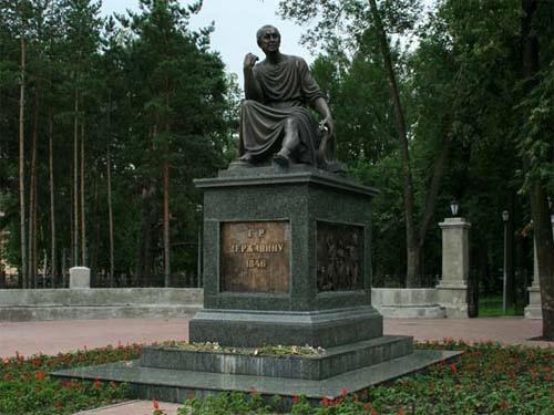 Pomnik Derzhavina w Kazaniu Opis