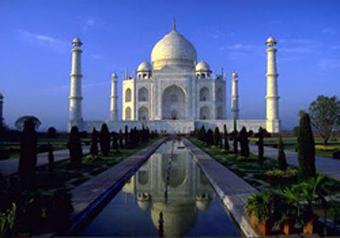 miasto Taj Mahal