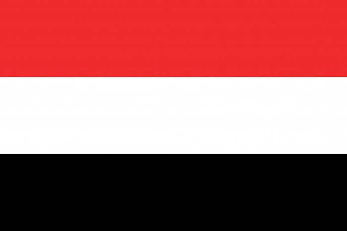 la capitale dello Yemen