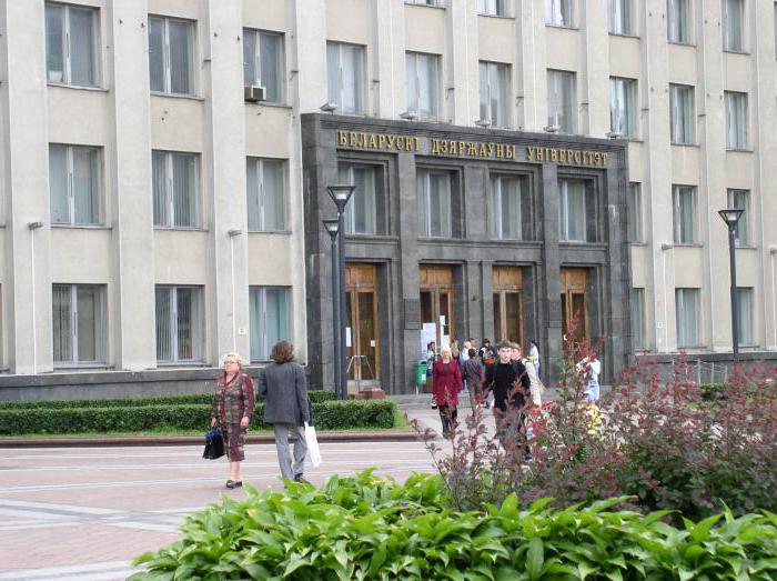 vysokých škol v Minsku po 9 třídách