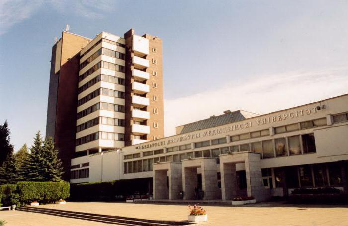 technické školy v Minsku po 9. ročníku