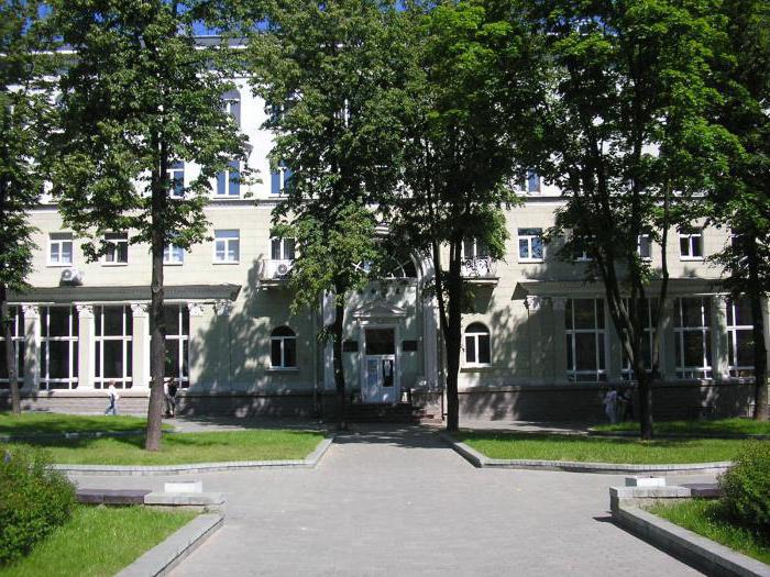 Wyższa Państwowa Wyższa Szkoła Komunikacji w Mińsku