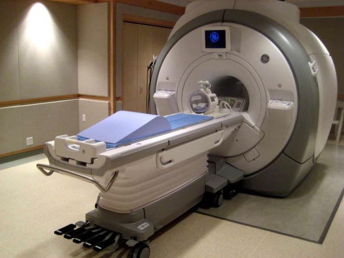 Cervello MRI nelle recensioni di Ekaterinburgbrug