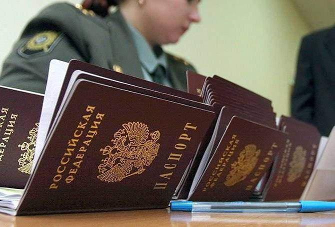 kje plačati državno pristojbino za potni list