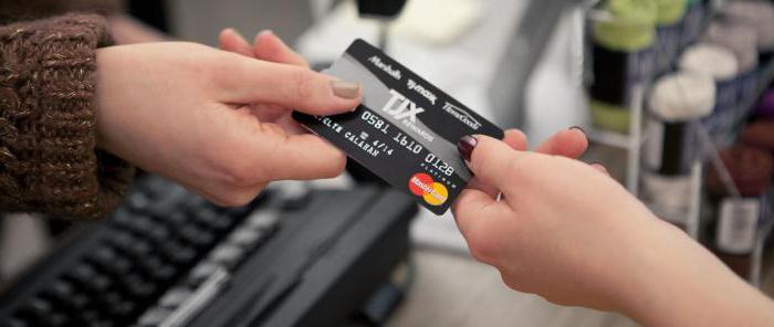 къде бързо да получите кредитна карта без препратки