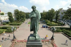 къде е погребан Пушкин в кой град
