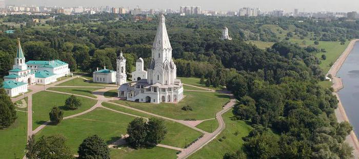 katera območja Moskve so ekološko čista in zelena