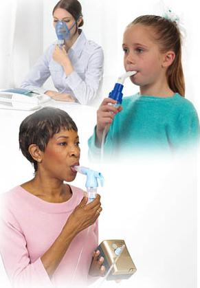 Кой инхалатор е по-добър