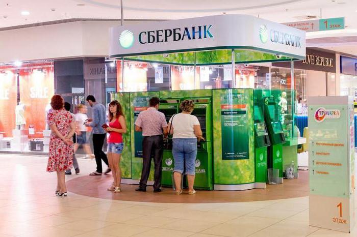 Carta Sberbank quale scegliere