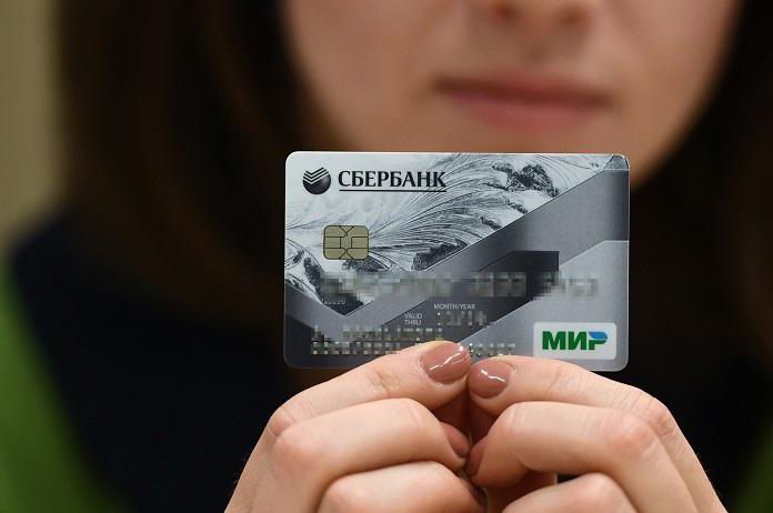 Sberbank kartice za posameznike, ki jih izberete