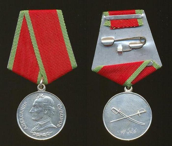 medalja Suvorov