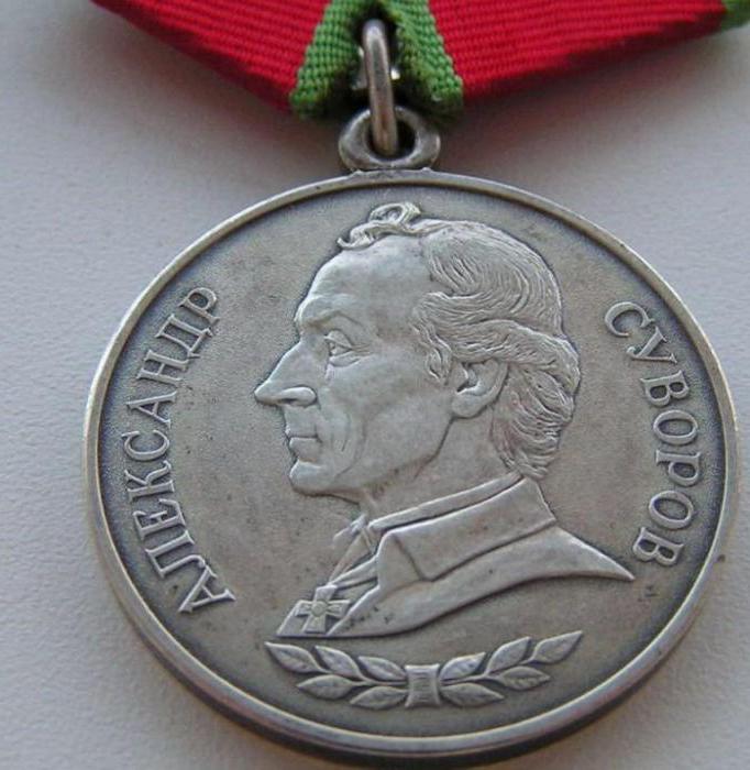 Suvorova medalja za koju je dodijeljena nagrada