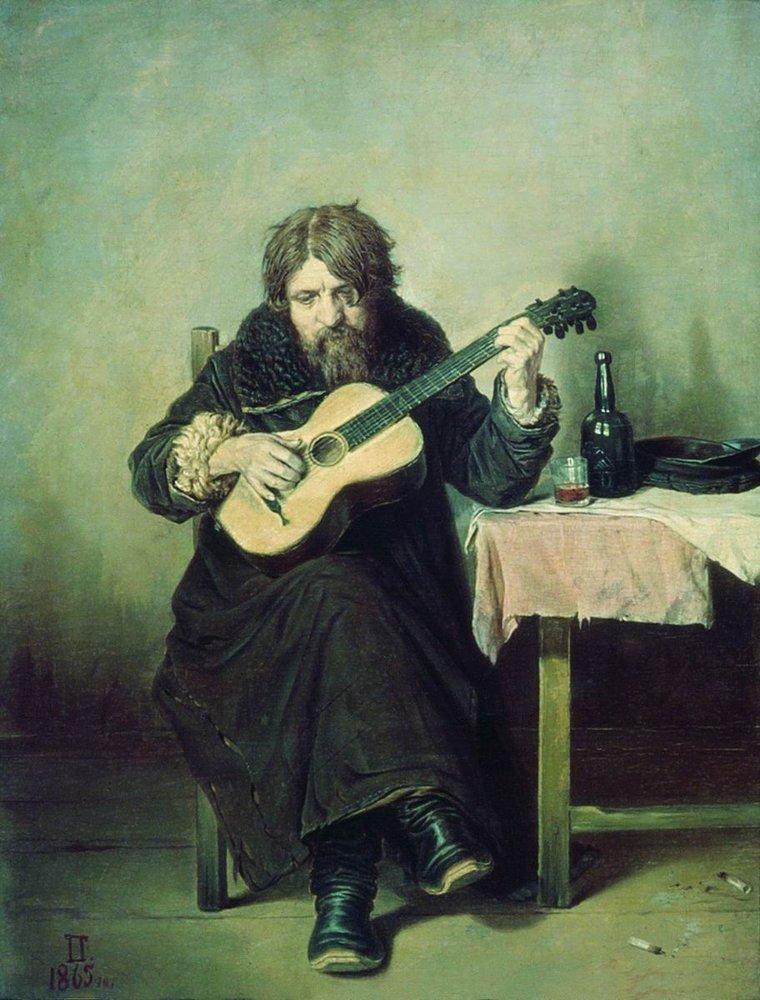 Бобил-китарист, картина Перов