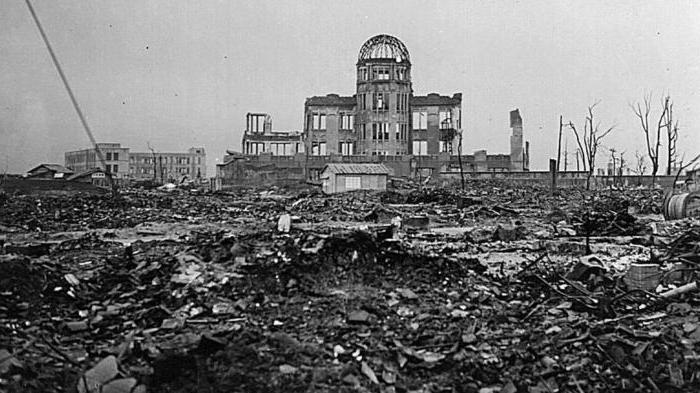 История на атомната бомба