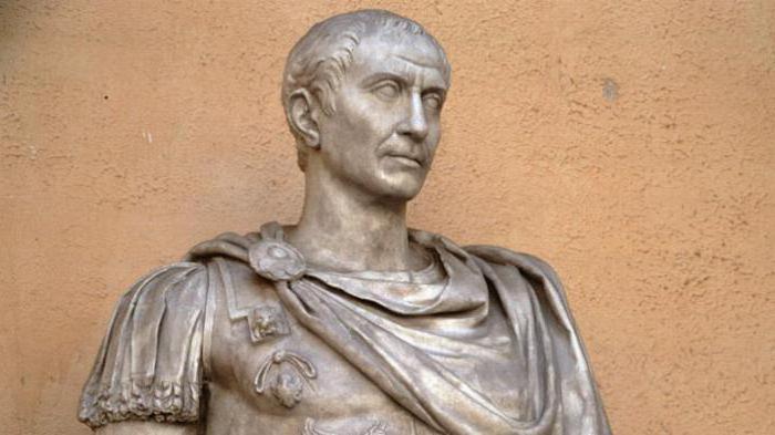 Julius Caesar Řím
