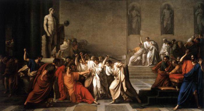 Císař Julius Caesar