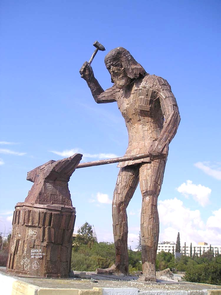 Модерна статуа Хефеста