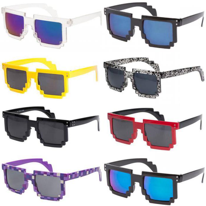 Слънчеви пикселни очила