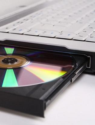 zakaj disk ne bere diskov