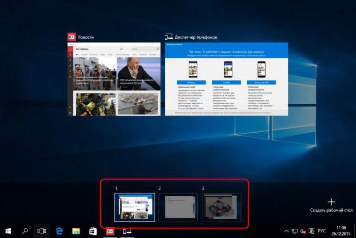radna površina Windows 10