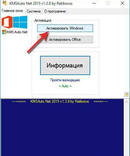 porównanie wydajności Windows 7 i Windows 10