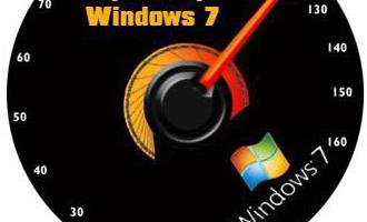Windows 7 оптимизация