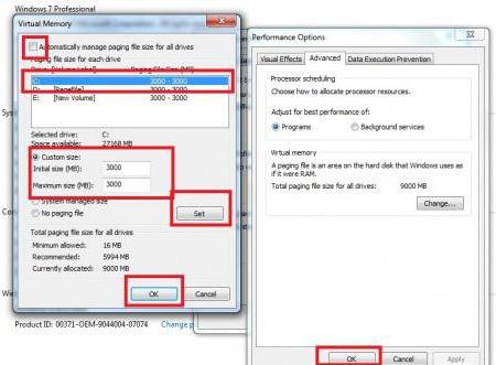 как да конфигурирате файла за виртуална памет на Windows 7