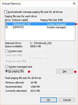 виртуална памет windows 7