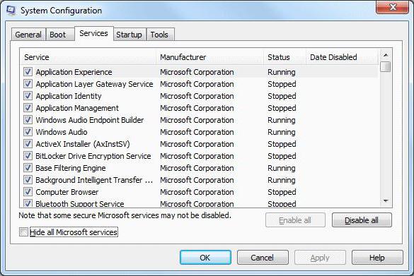 премахване на програми от стартиране в Windows 7