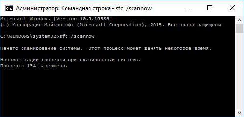 Windows boot manager, kako odstraniti