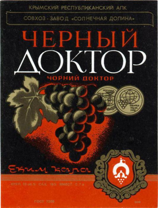Krymské víno černý lékař