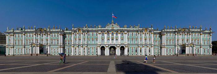 Palazzo d'inverno San Pietroburgo a breve