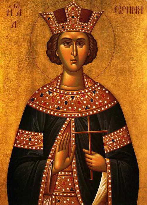 Prvobitne ženske pravoslavne