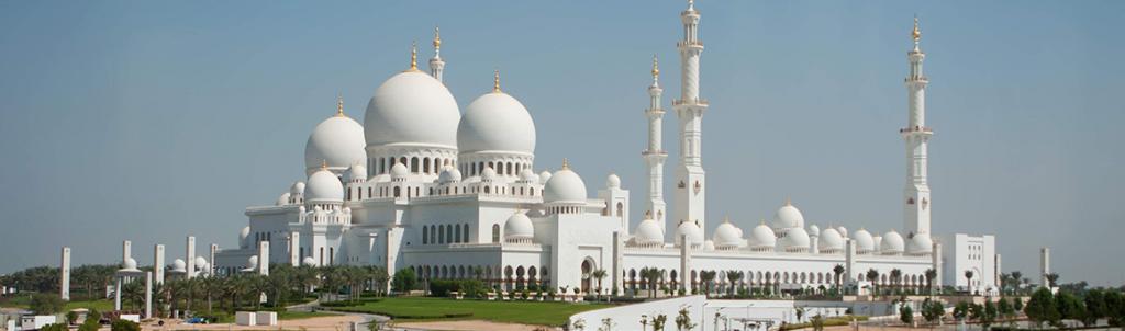 moschea negli Emirati Arabi Uniti