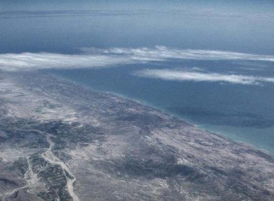 Персийски залив: снимка