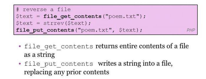 file inserisci contenuto php esempio