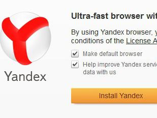 Pregledi brskalnikov yandex